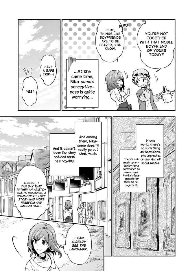 Page 3 Chapter 5 Lady Rose wa Heimin ni Naritai