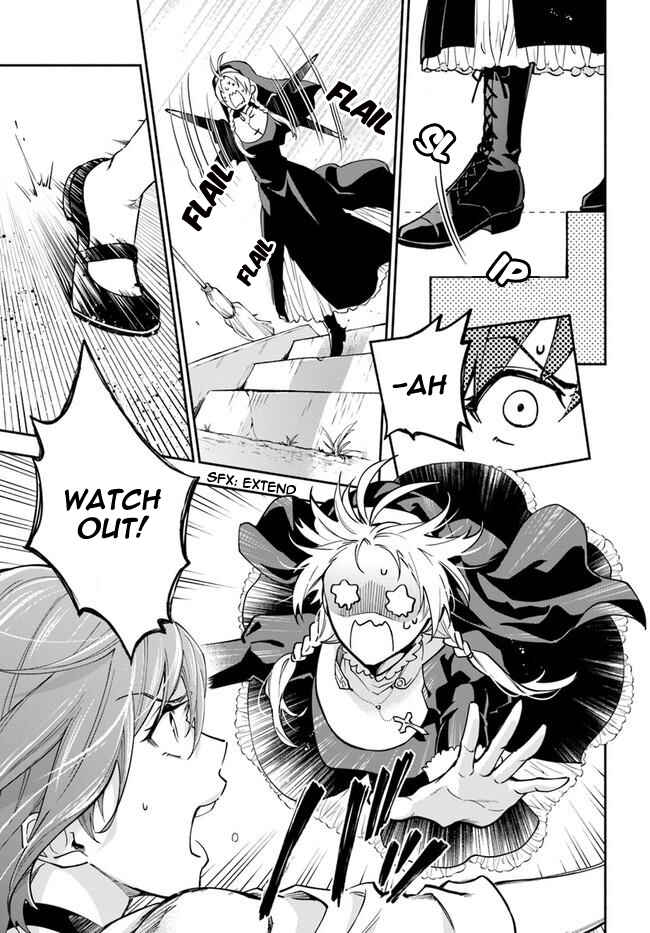 Page 5 Chapter 5 Lady Rose wa Heimin ni Naritai