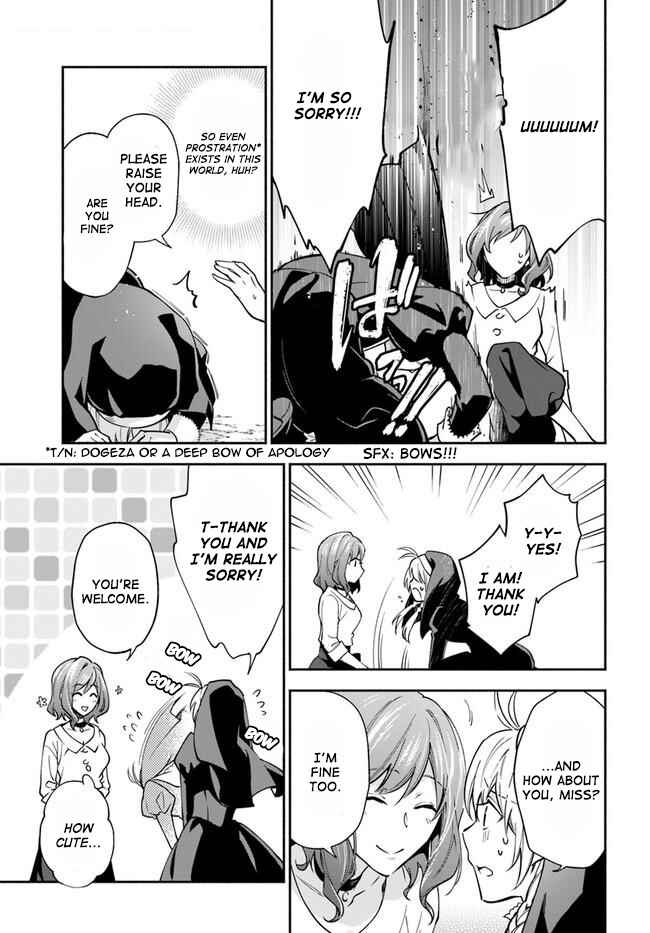 Page 7 Chapter 5 Lady Rose wa Heimin ni Naritai