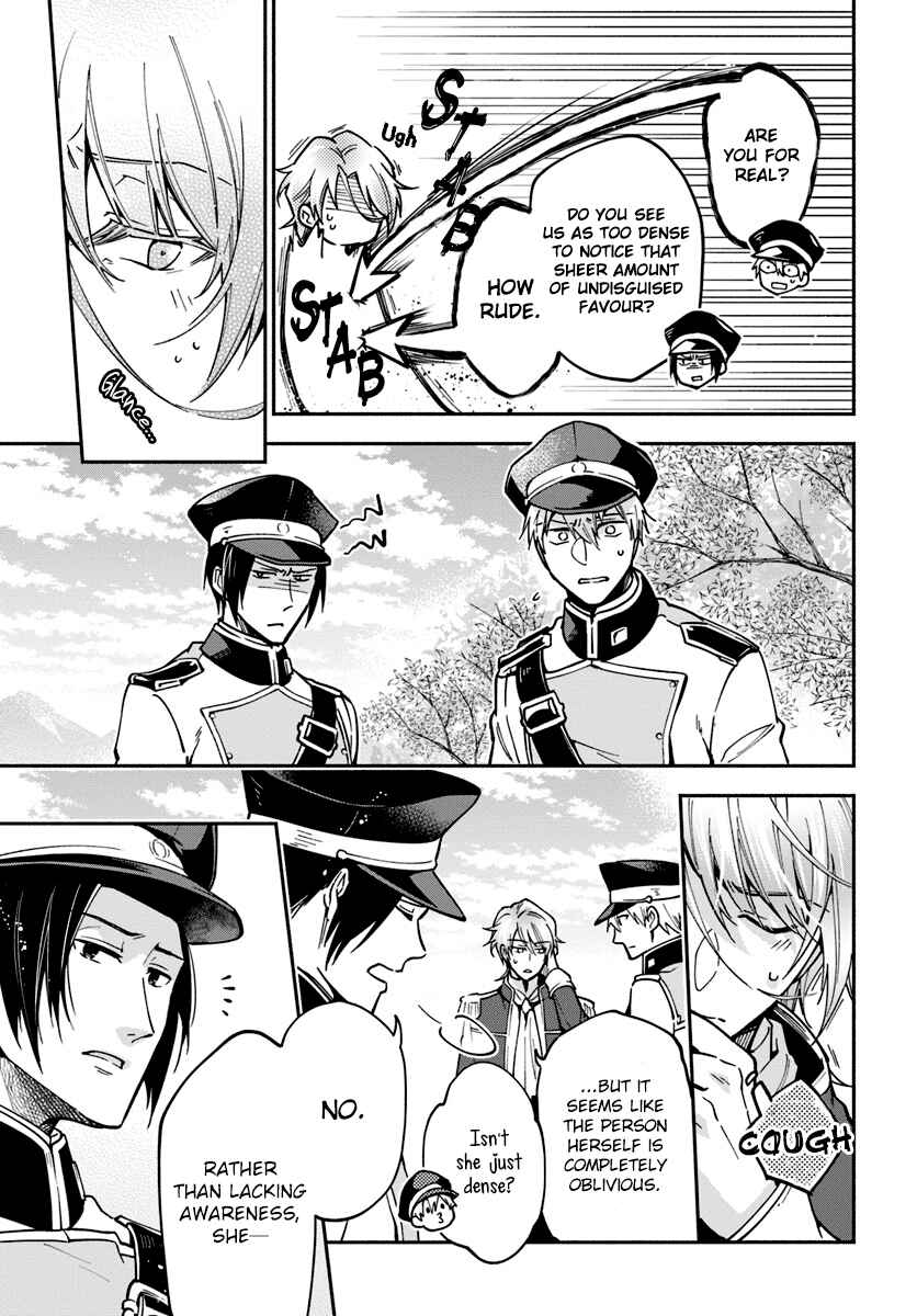 Page 3 Chapter 16.5 Lady Rose wa Heimin ni Naritai