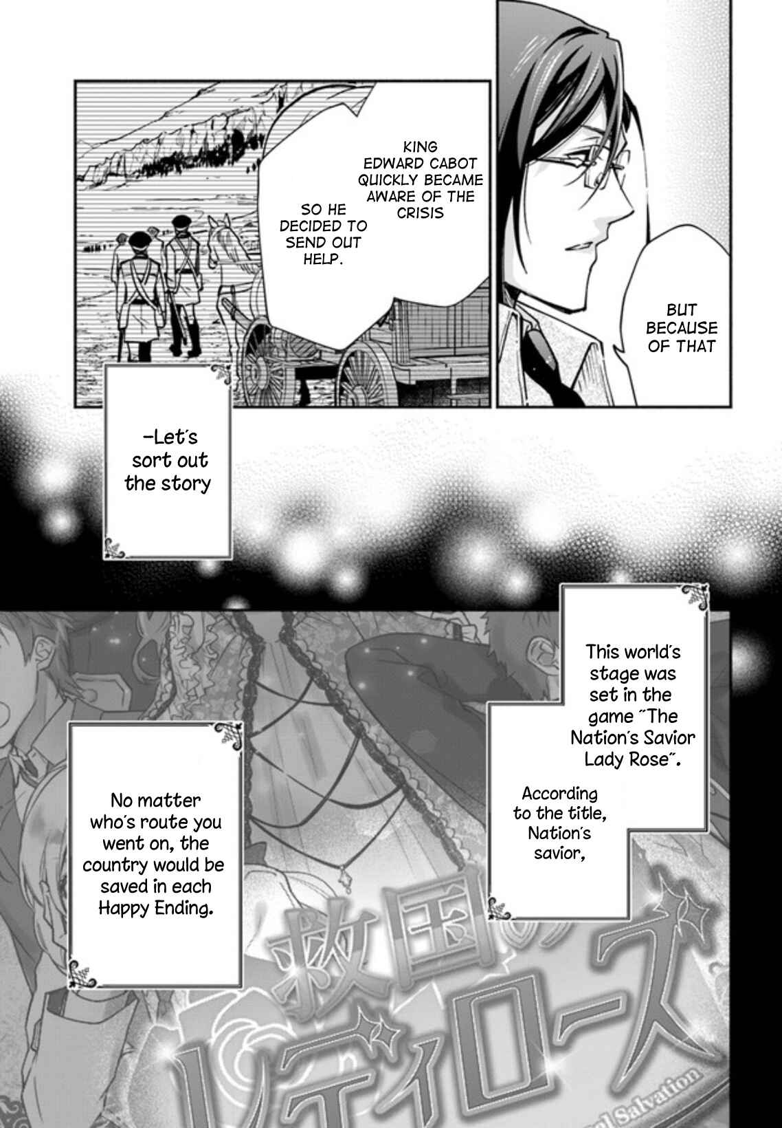Page 28 Chapter 11 Lady Rose wa Heimin ni Naritai