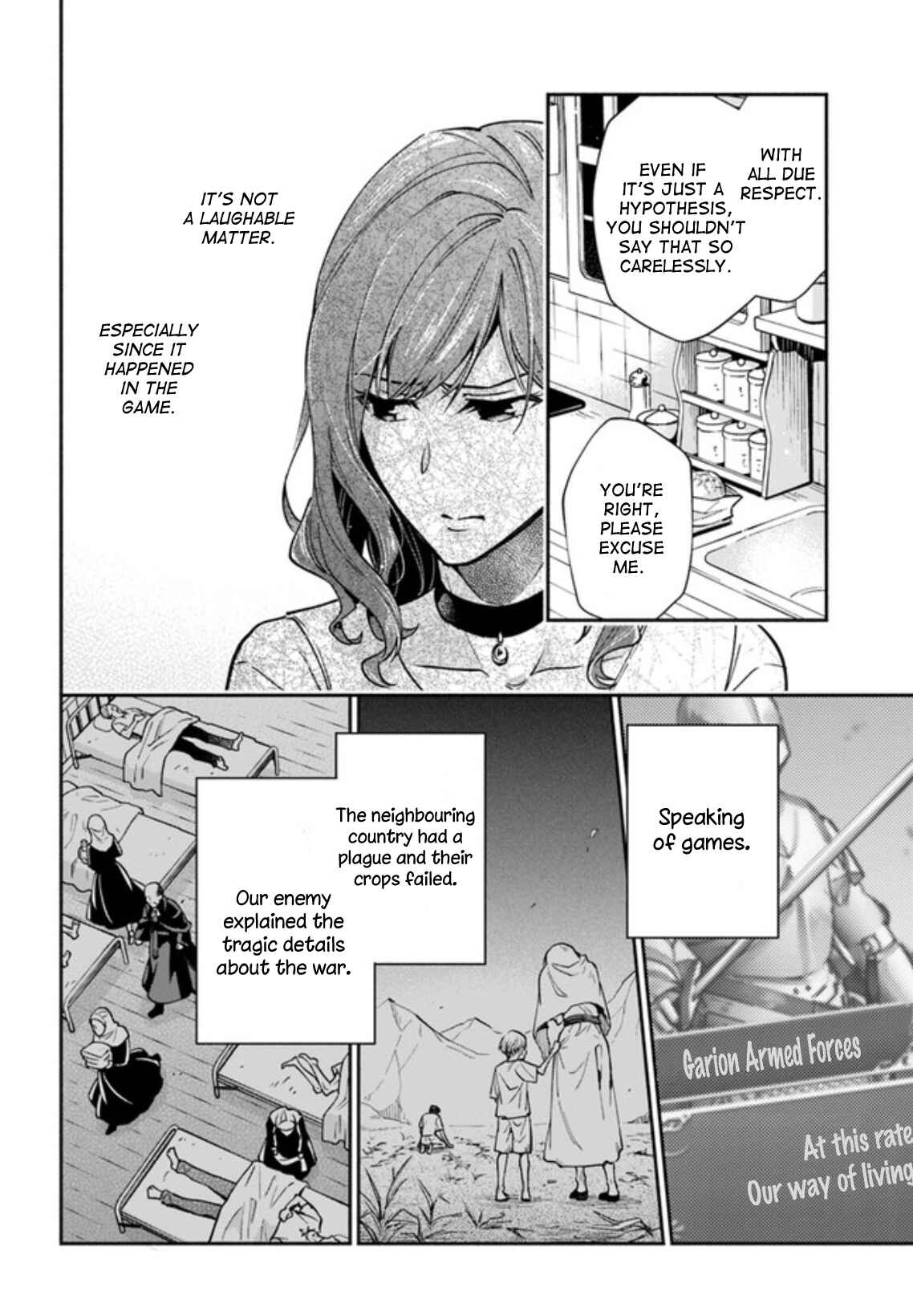 Page 31 Chapter 11 Lady Rose wa Heimin ni Naritai