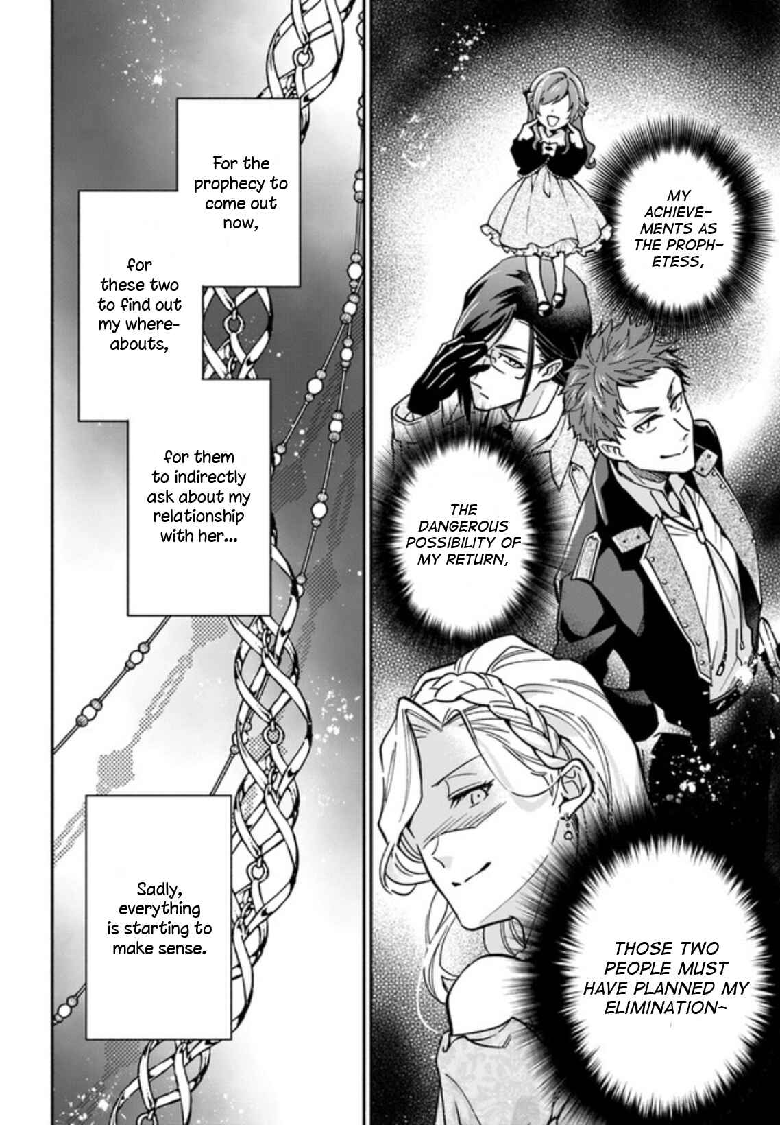 Page 39 Chapter 11 Lady Rose wa Heimin ni Naritai