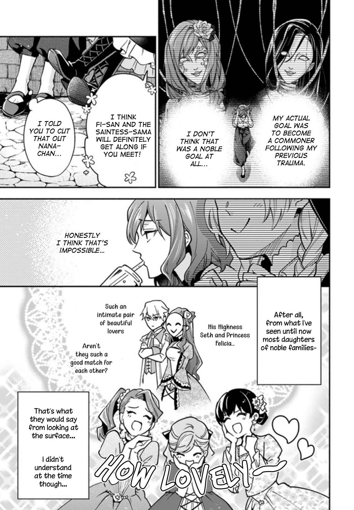 Page 7 Chapter 11 Lady Rose wa Heimin ni Naritai