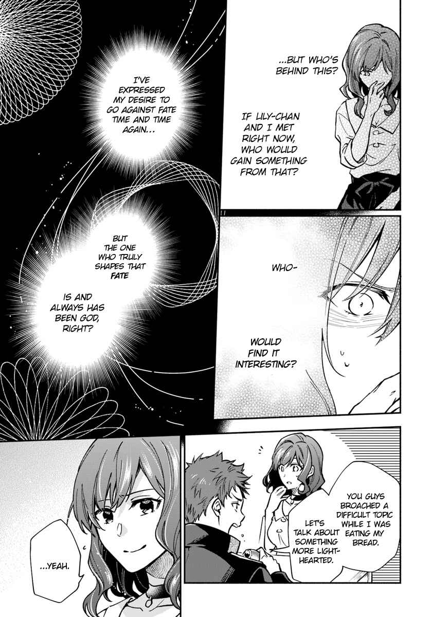 Page 11 Chapter 15 Lady Rose wa Heimin ni Naritai