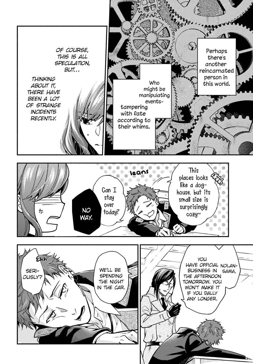 Page 12 Chapter 15 Lady Rose wa Heimin ni Naritai