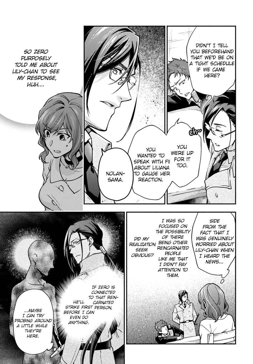 Page 13 Chapter 15 Lady Rose wa Heimin ni Naritai