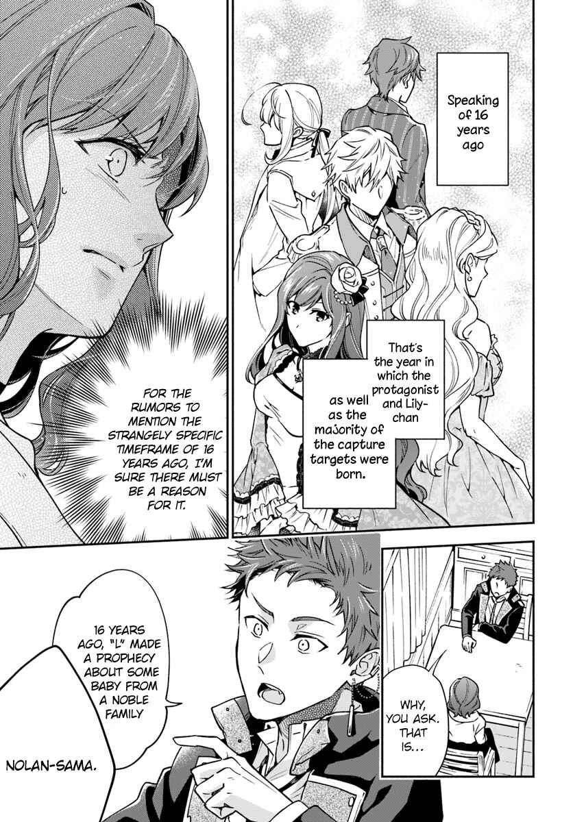 Page 20 Chapter 15 Lady Rose wa Heimin ni Naritai