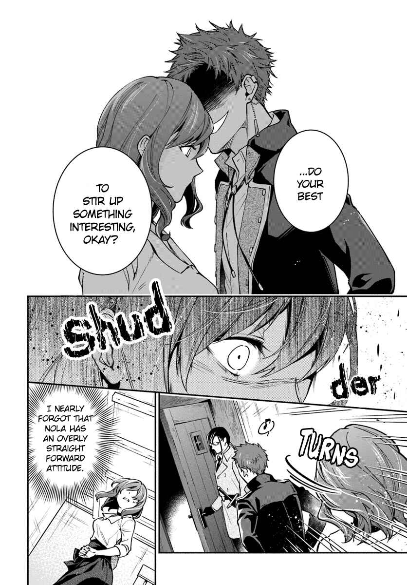 Page 23 Chapter 15 Lady Rose wa Heimin ni Naritai