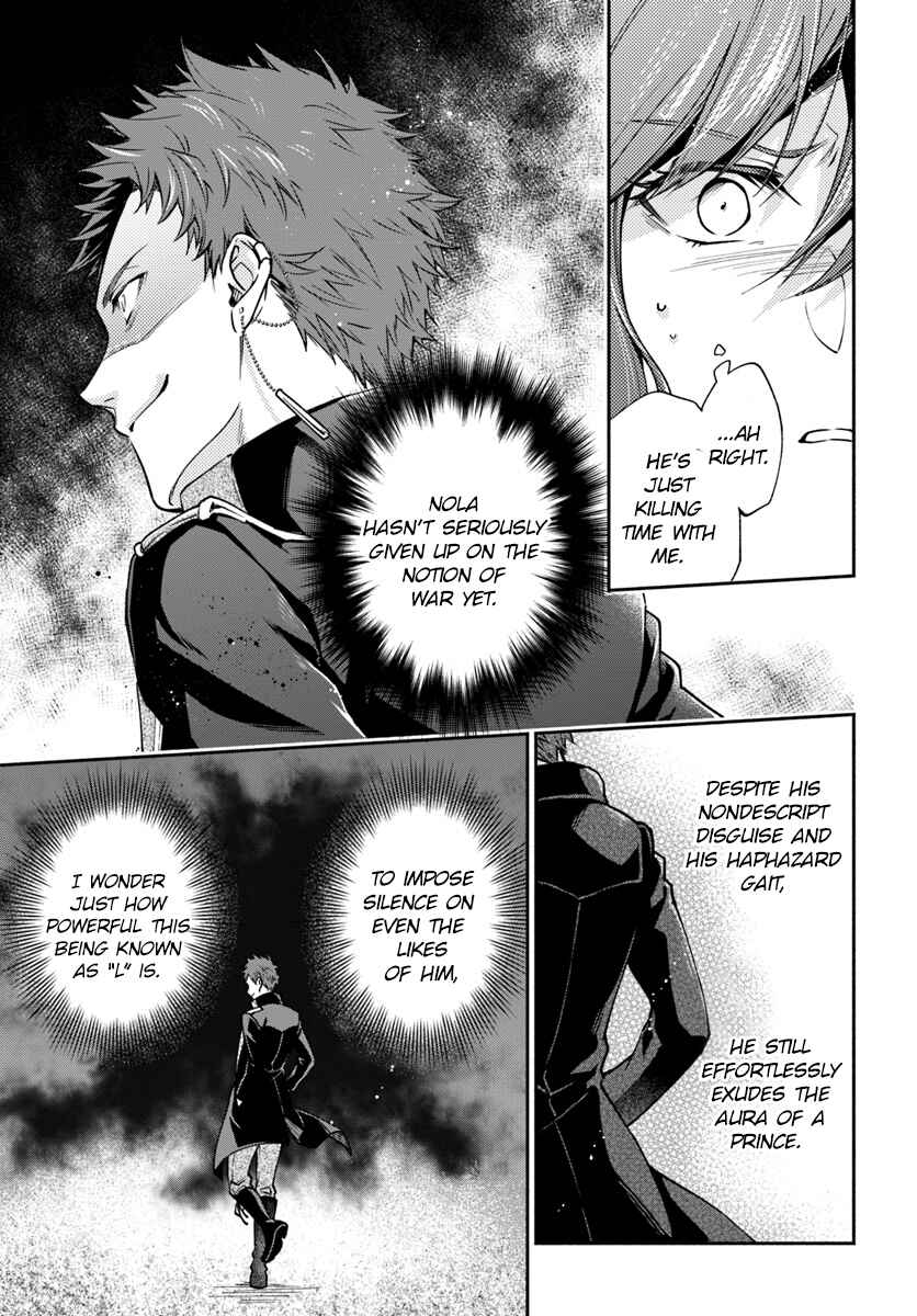 Page 24 Chapter 15 Lady Rose wa Heimin ni Naritai