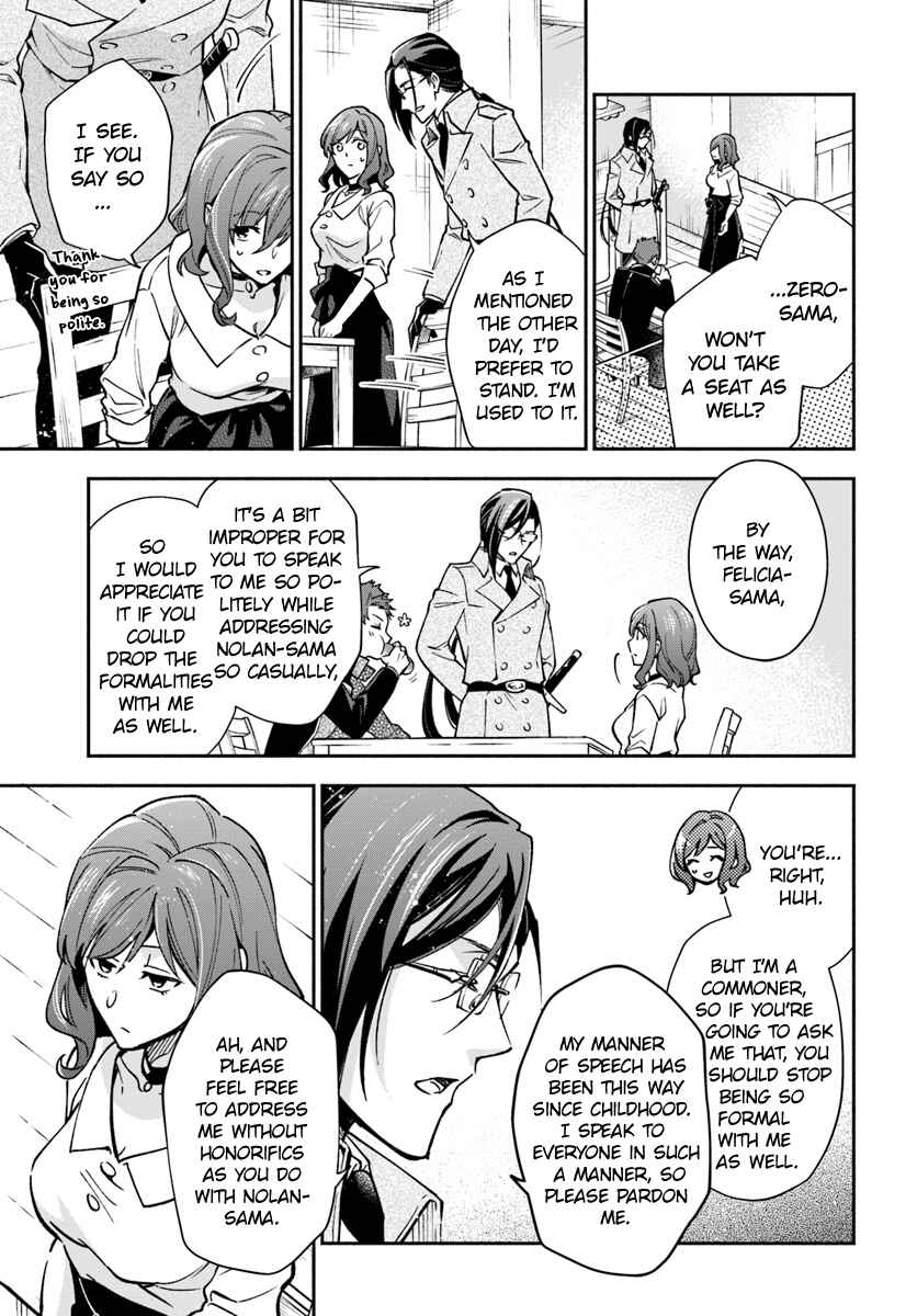 Page 5 Chapter 15 Lady Rose wa Heimin ni Naritai