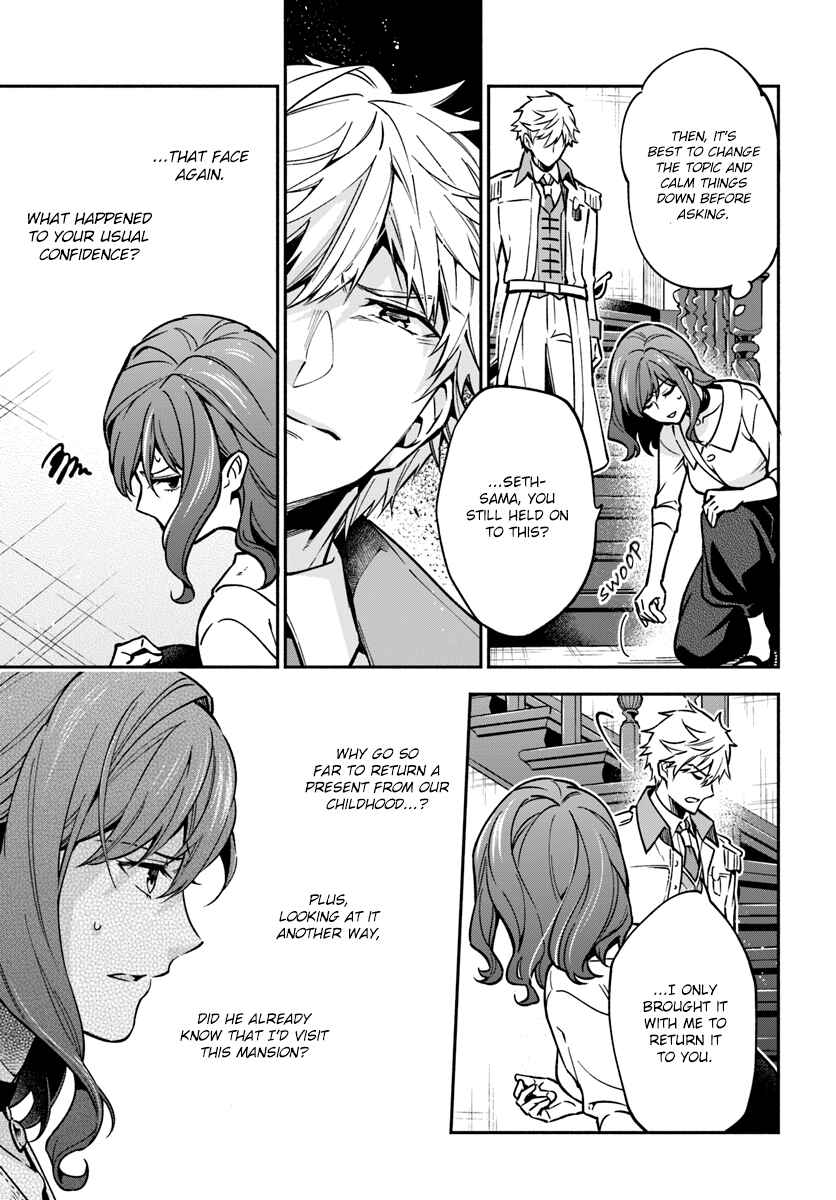 Page 11 Chapter 18 Lady Rose wa Heimin ni Naritai