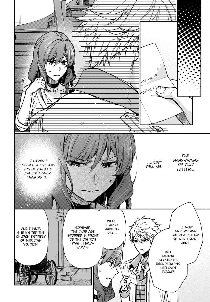 Page 14 Chapter 18 Lady Rose wa Heimin ni Naritai