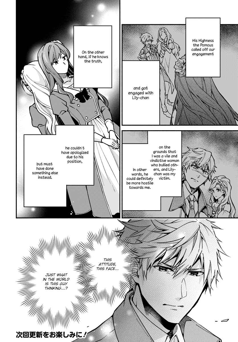 Page 16 Chapter 18 Lady Rose wa Heimin ni Naritai