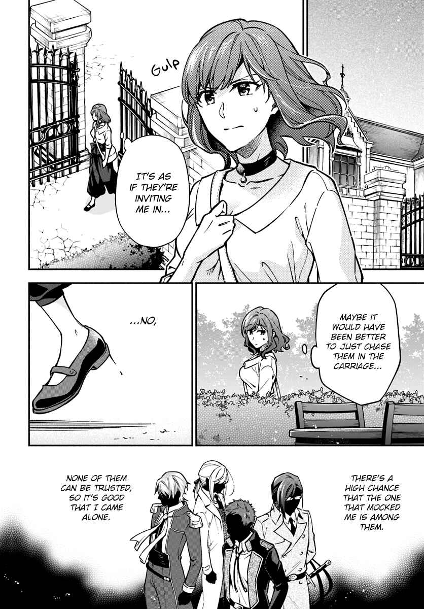 Page 2 Chapter 18 Lady Rose wa Heimin ni Naritai