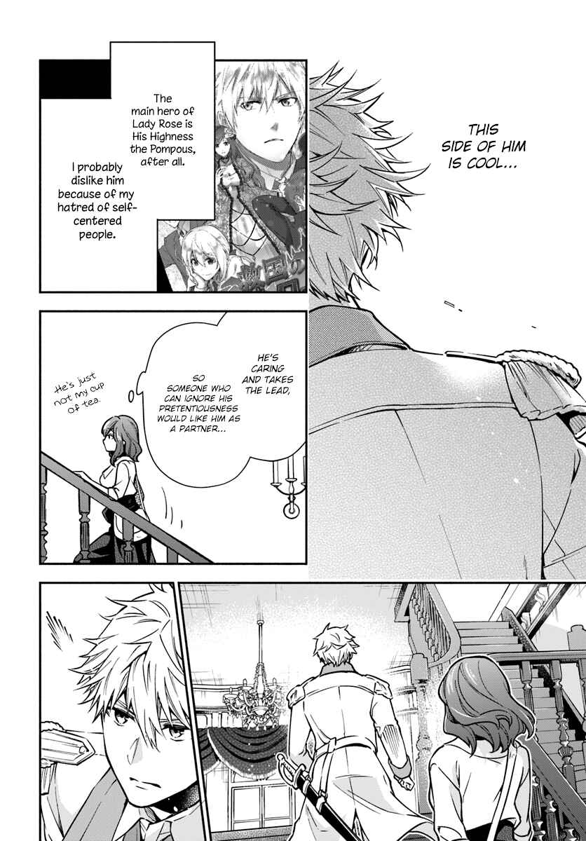 Page 20 Chapter 18 Lady Rose wa Heimin ni Naritai