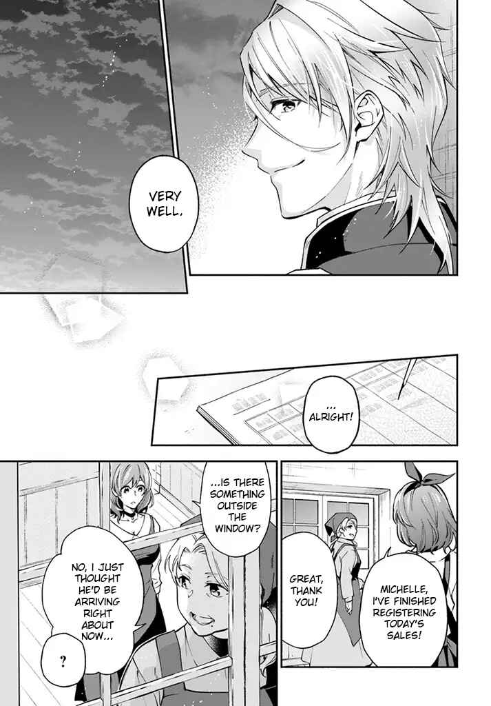 Page 14 Chapter 2 Lady Rose wa Heimin ni Naritai