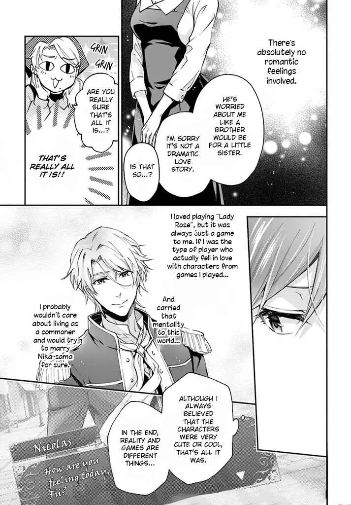 Page 16 Chapter 2 Lady Rose wa Heimin ni Naritai
