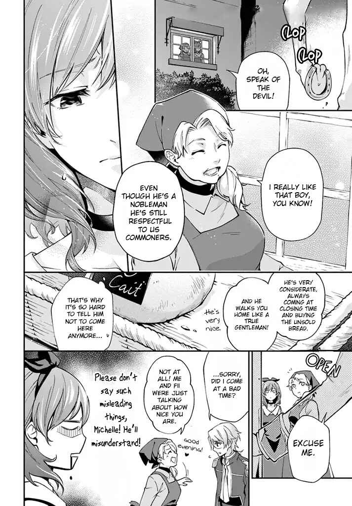 Page 17 Chapter 2 Lady Rose wa Heimin ni Naritai
