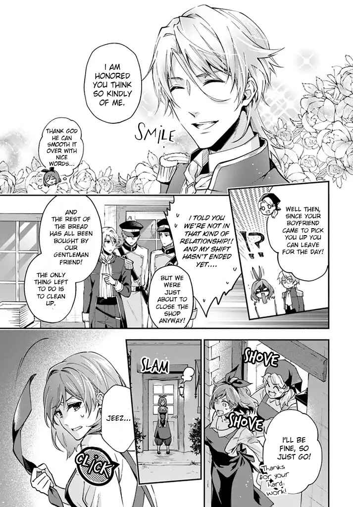Page 18 Chapter 2 Lady Rose wa Heimin ni Naritai