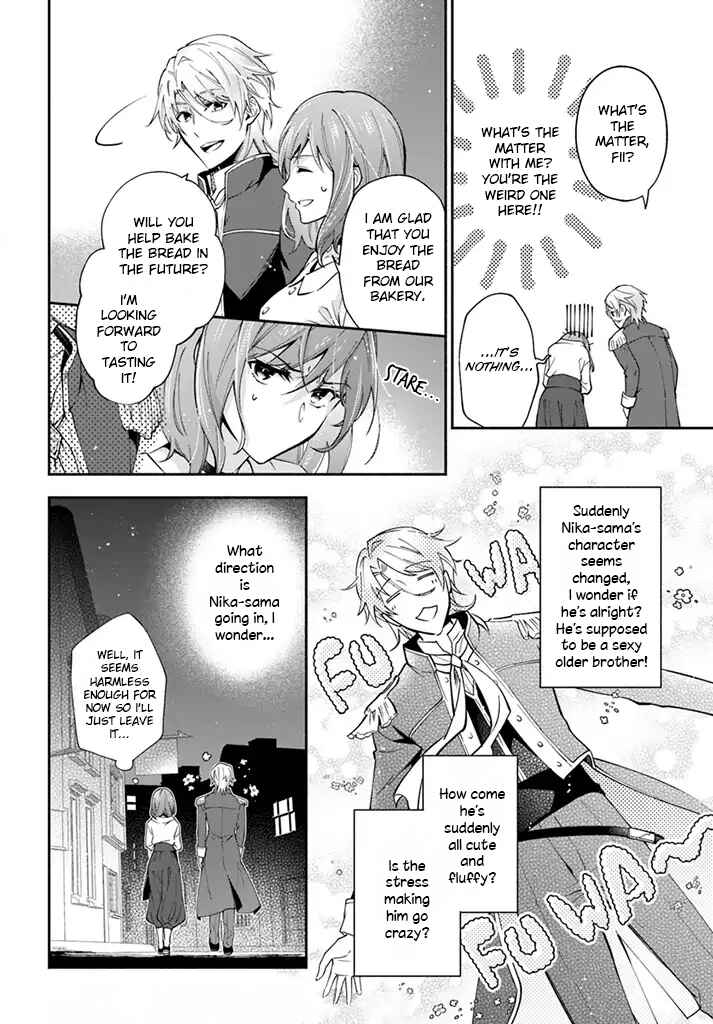 Page 21 Chapter 2 Lady Rose wa Heimin ni Naritai