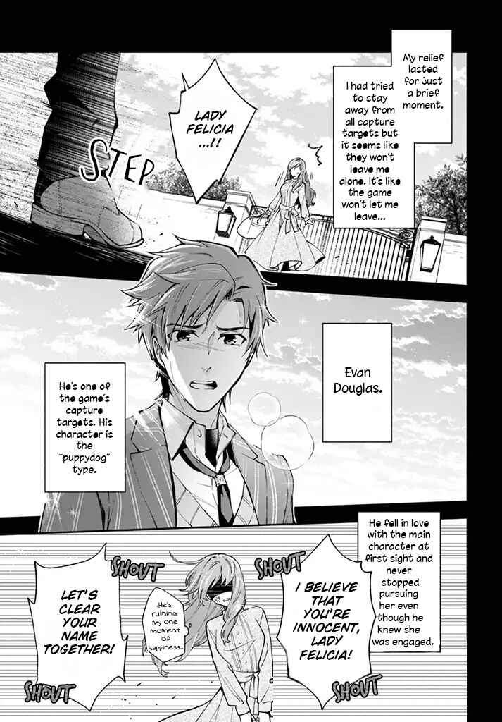 Page 4 Chapter 2 Lady Rose wa Heimin ni Naritai