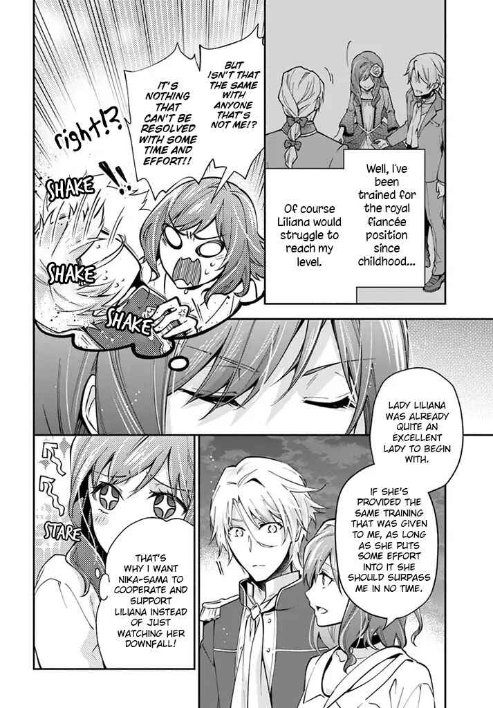 Page 19 Chapter 4 Lady Rose wa Heimin ni Naritai