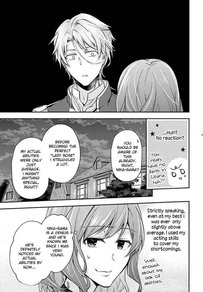 Page 20 Chapter 4 Lady Rose wa Heimin ni Naritai