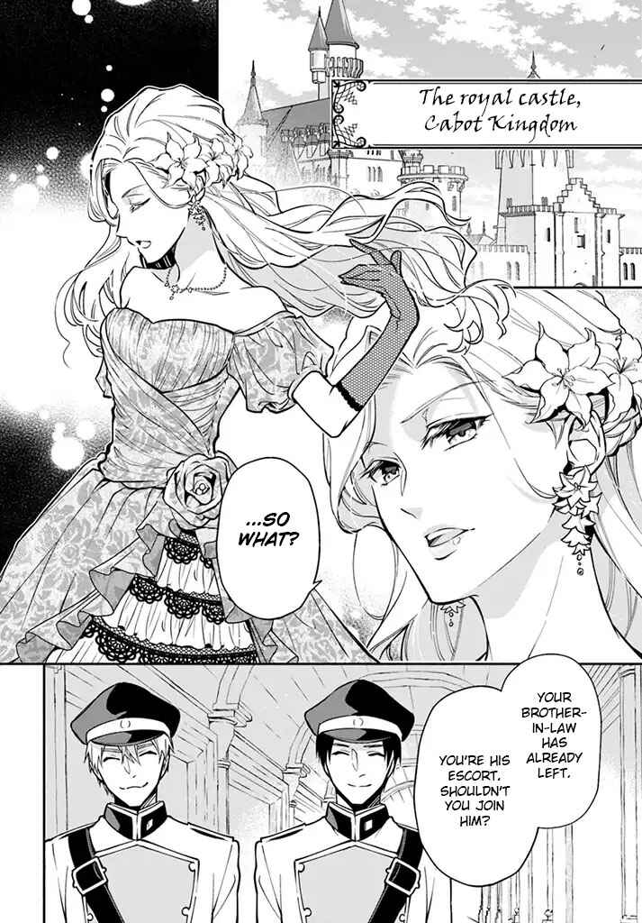 Page 3 Chapter 4 Lady Rose wa Heimin ni Naritai