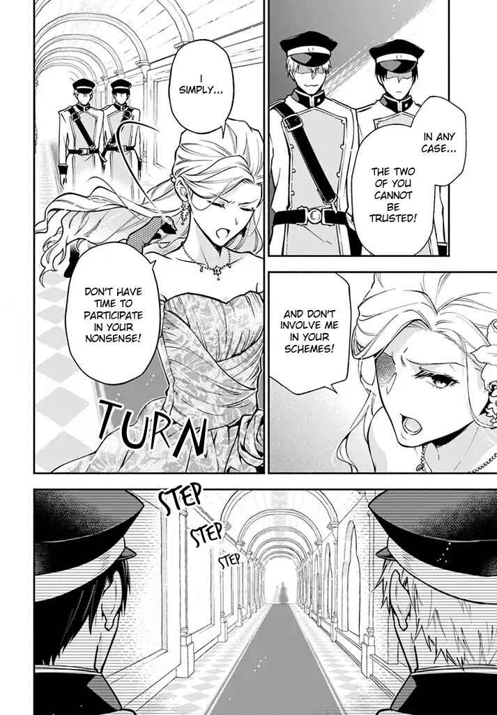 Page 7 Chapter 4 Lady Rose wa Heimin ni Naritai