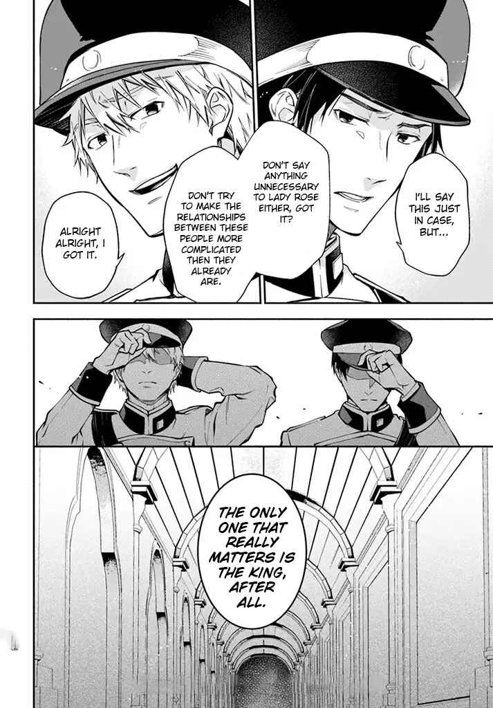 Page 9 Chapter 4 Lady Rose wa Heimin ni Naritai