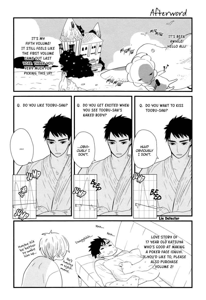 Page 15 Chapter 6.5 End Game