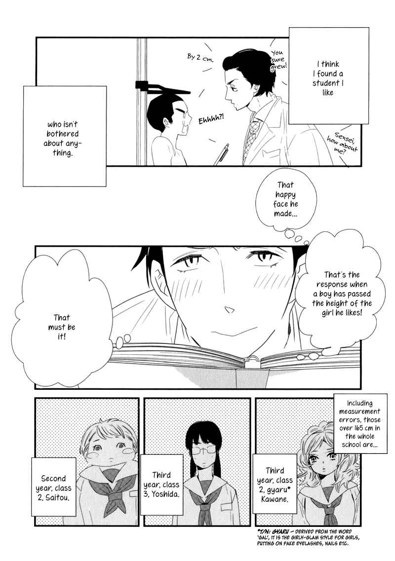 Page 5 Chapter 6.5 End Game