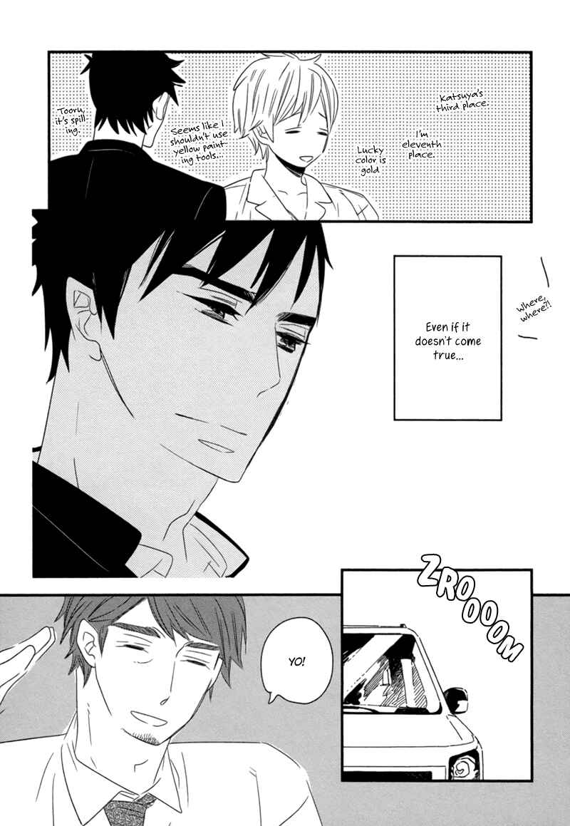 Page 27 Chapter 3 End Game