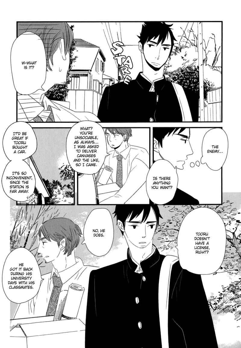 Page 28 Chapter 3 End Game