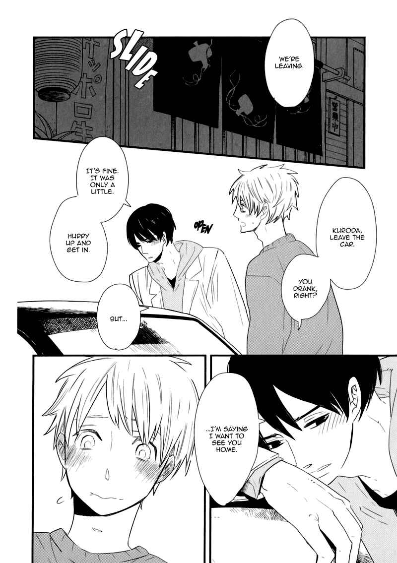Page 7 Chapter 8 End Game