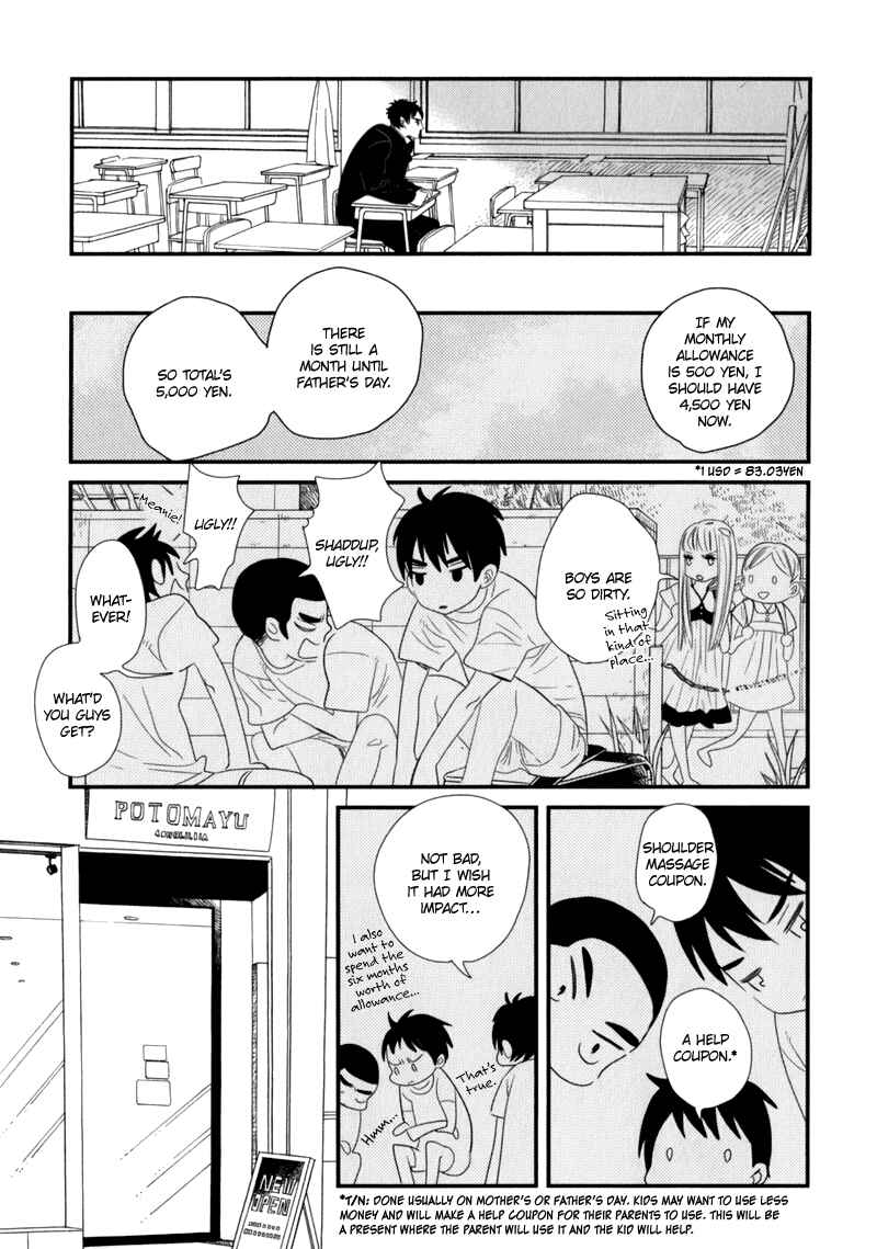 Page 12 Chapter 6 End Game