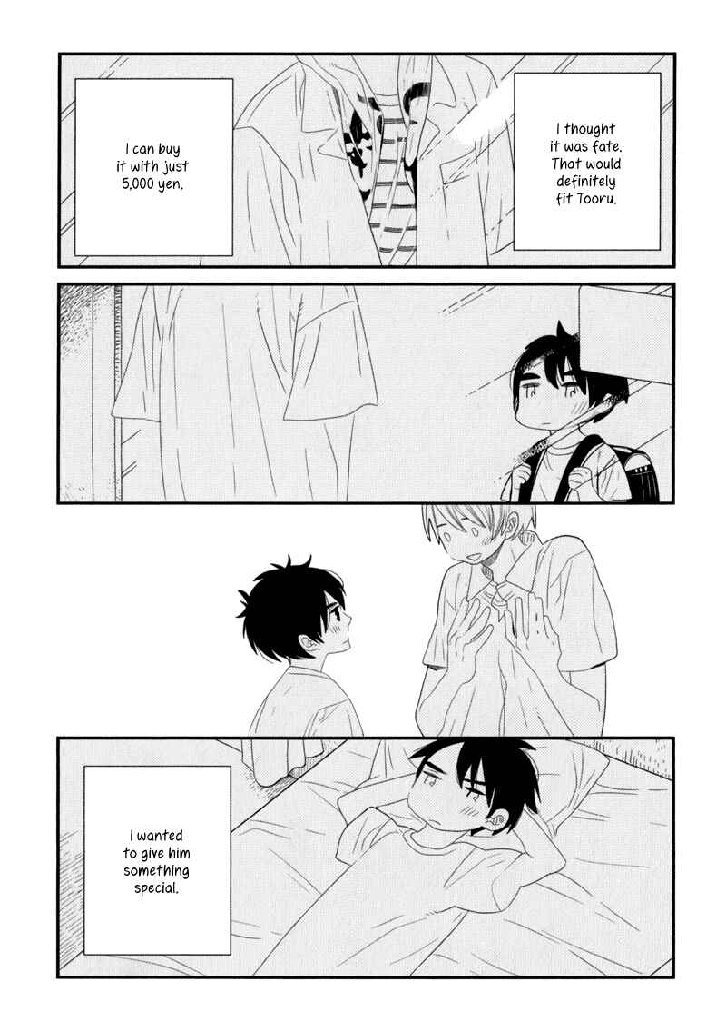 Page 13 Chapter 6 End Game