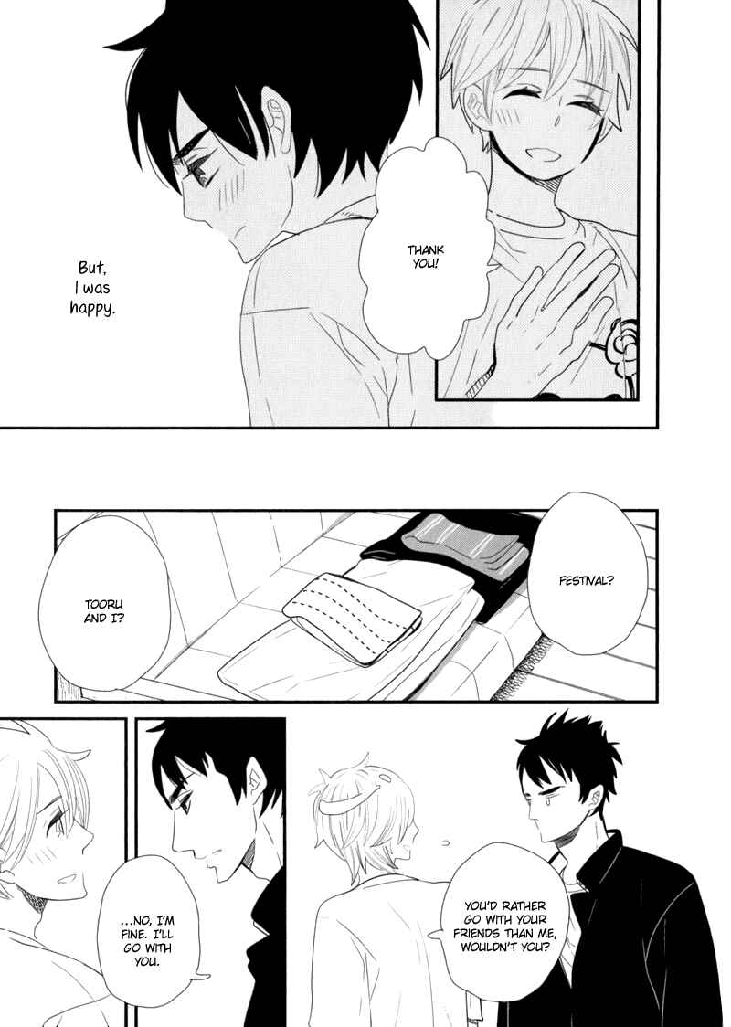 Page 18 Chapter 6 End Game