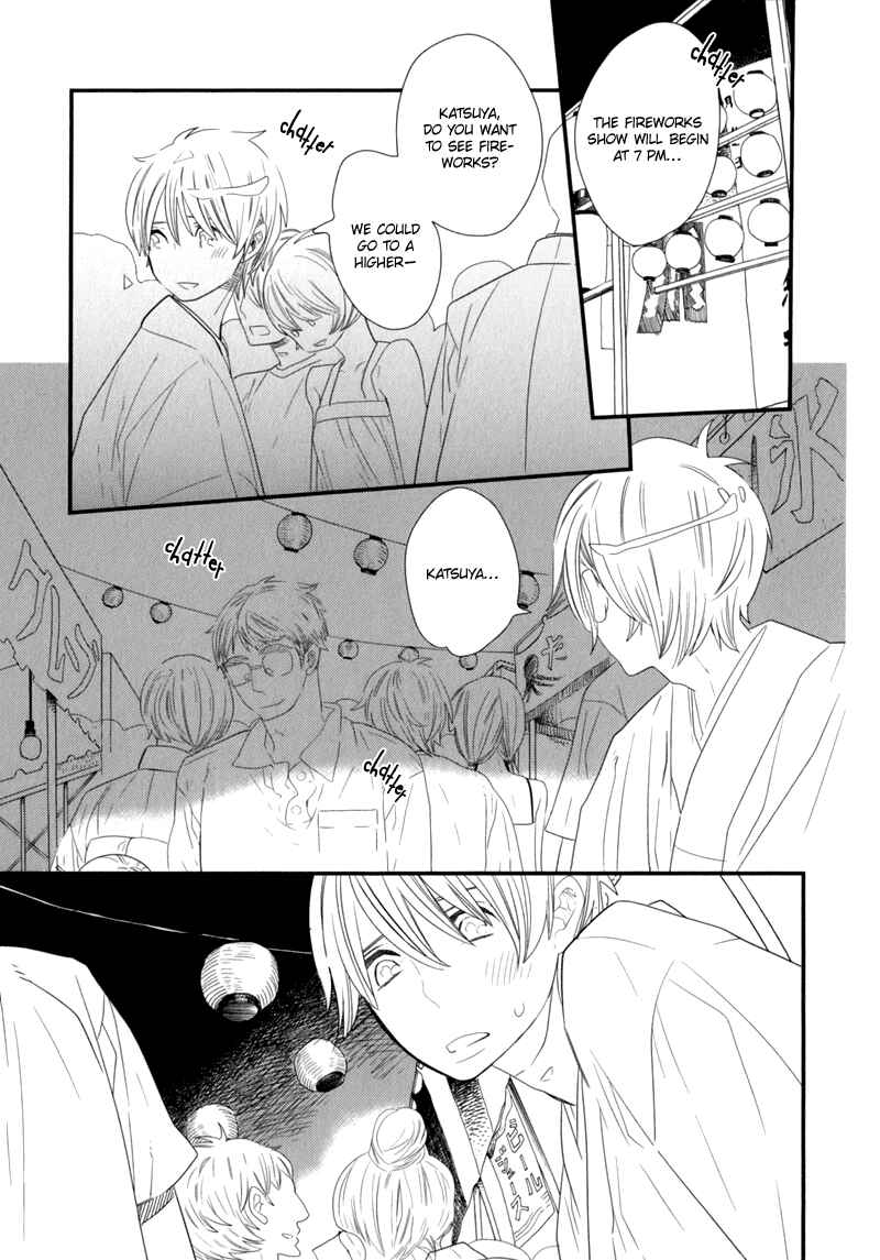 Page 24 Chapter 6 End Game