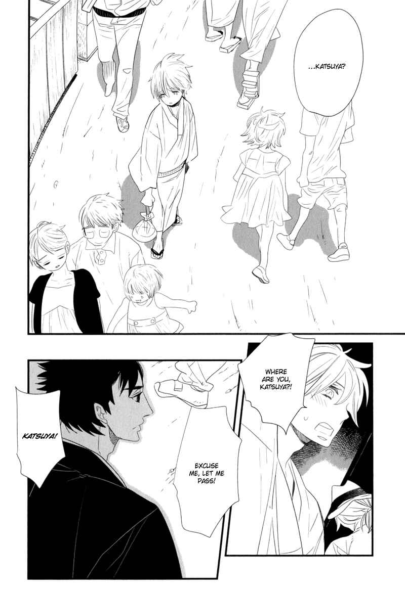 Page 25 Chapter 6 End Game
