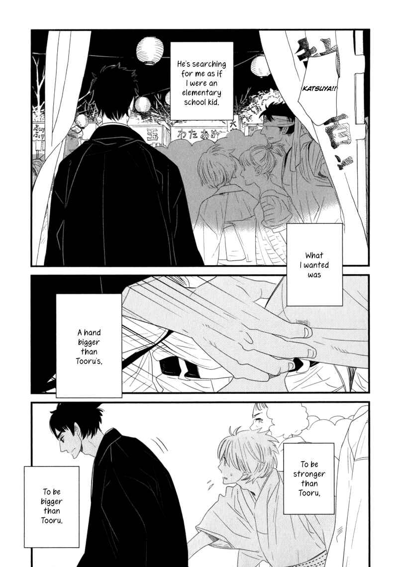 Page 26 Chapter 6 End Game