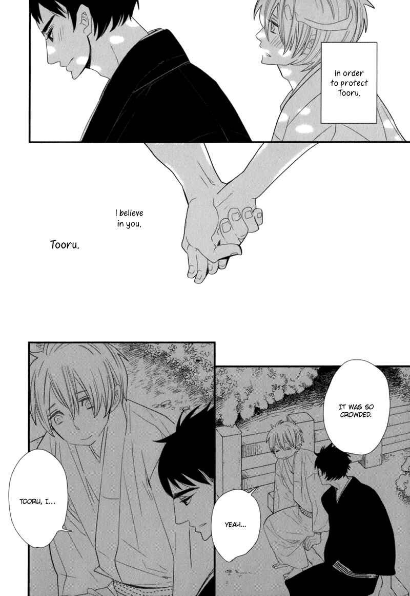 Page 27 Chapter 6 End Game