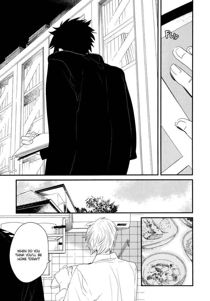 Page 6 Chapter 6 End Game