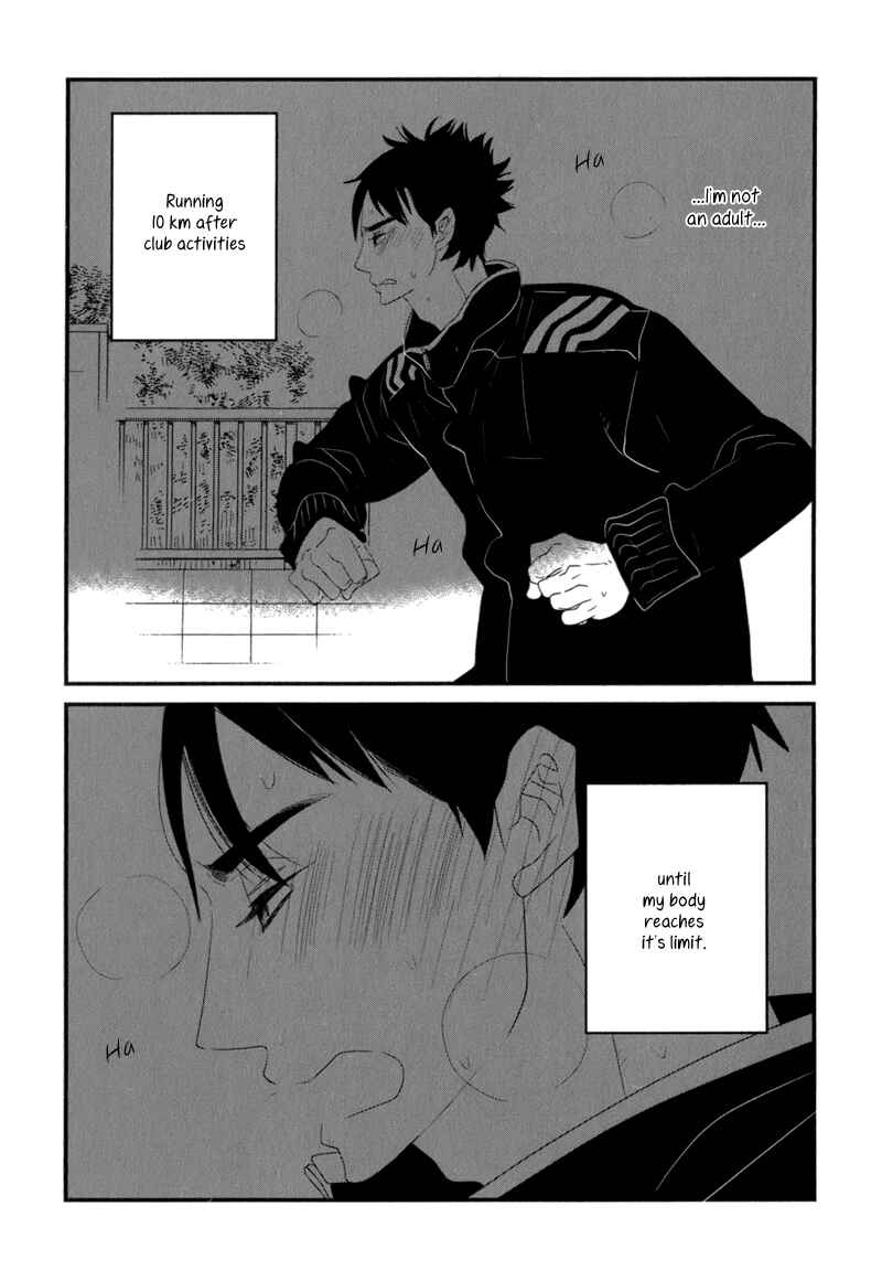 Page 22 Chapter 2 End Game