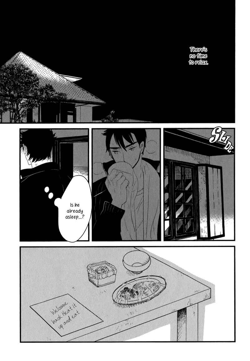 Page 23 Chapter 2 End Game