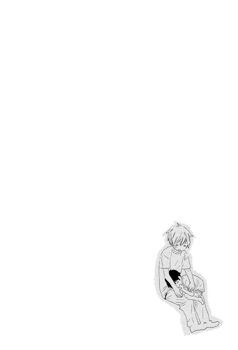Page 34 Chapter 2 End Game