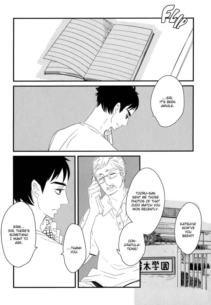 Page 5 Chapter 2 End Game