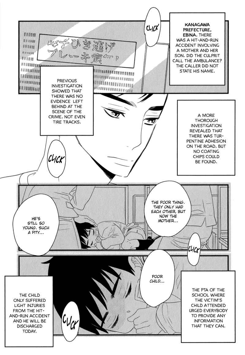 Page 7 Chapter 2 End Game