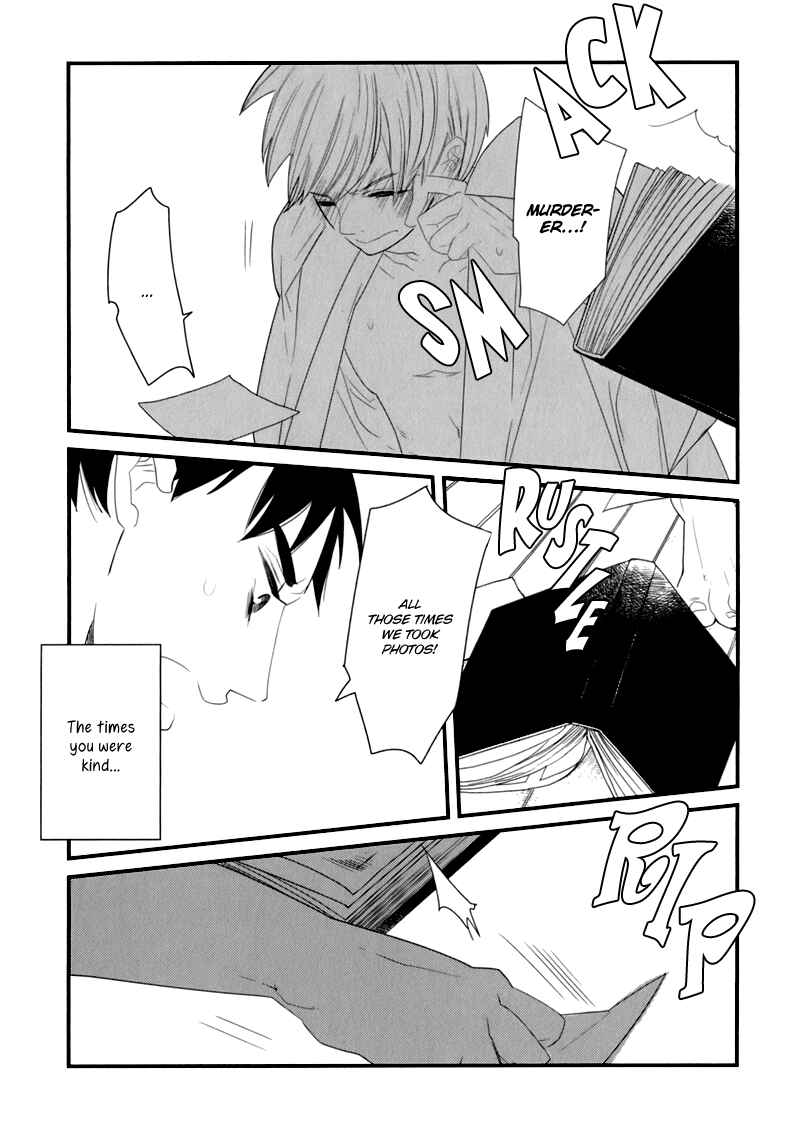 Page 13 Chapter 7 End Game